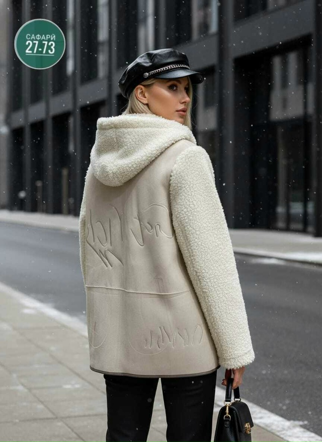 Шуба 23160077