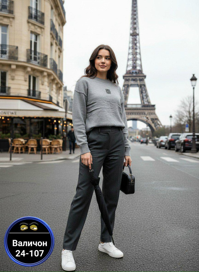 Артикул 23160627