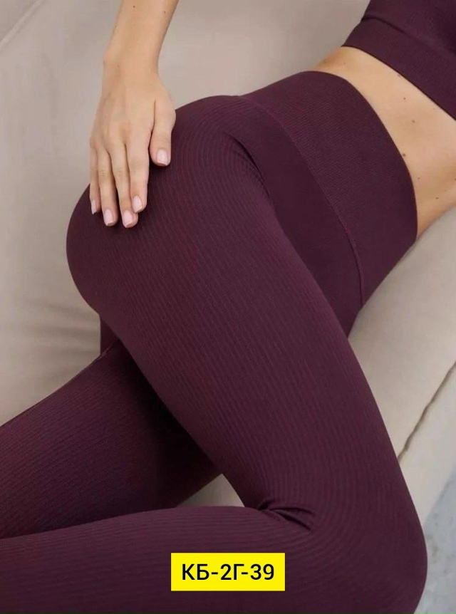 Леггинсы 23160739