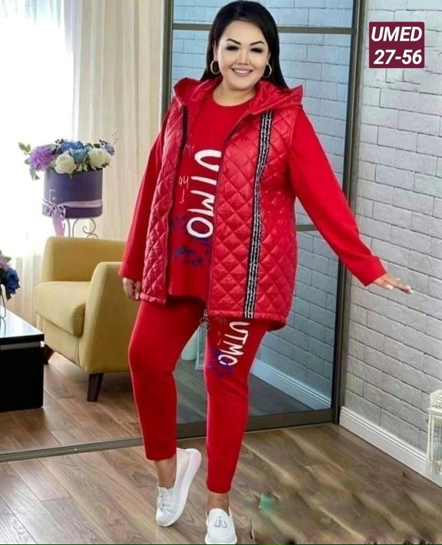 Спортивный костюм 23162030