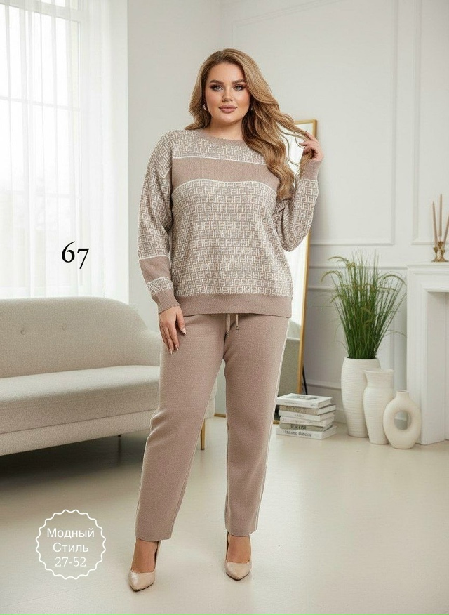 Костюм 23161260