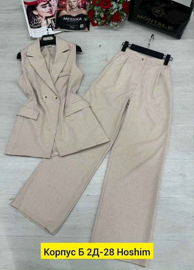 Костюм 23161707