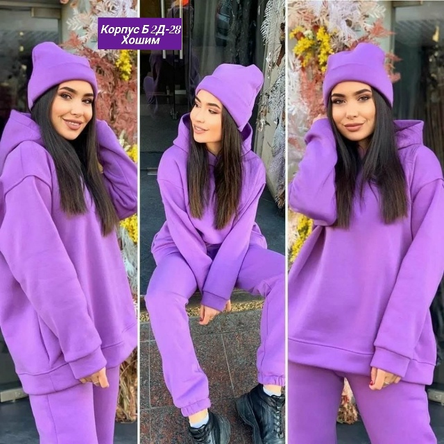 Костюм 23160813