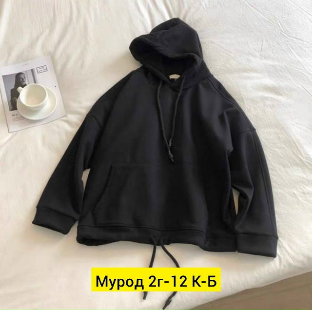 Толстовка 23160732