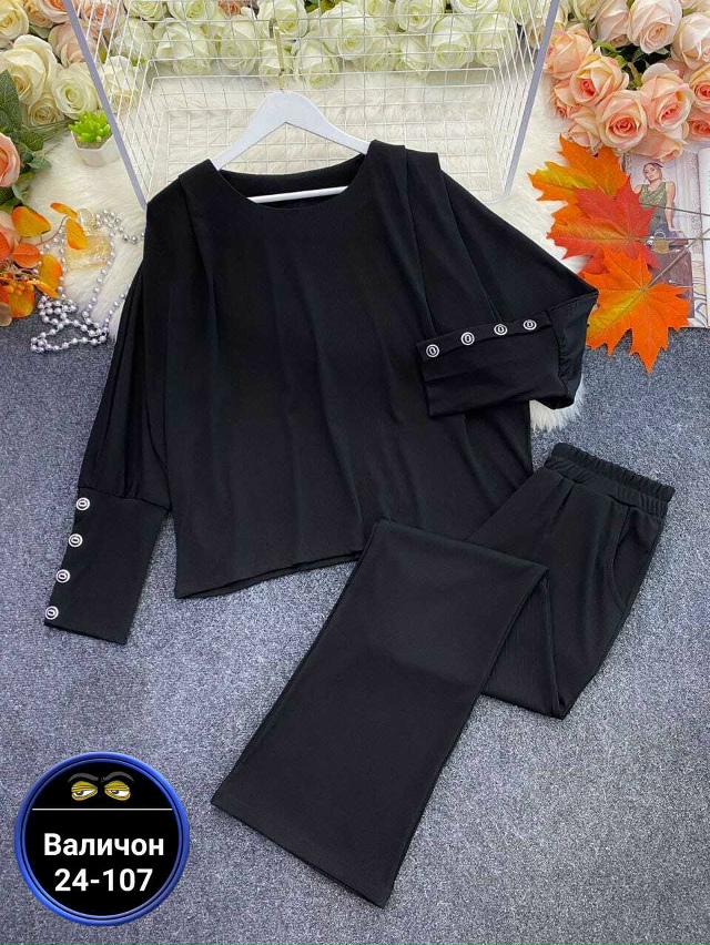 Спортивный костюм 23162052