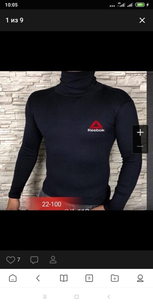 Артикул 23161130