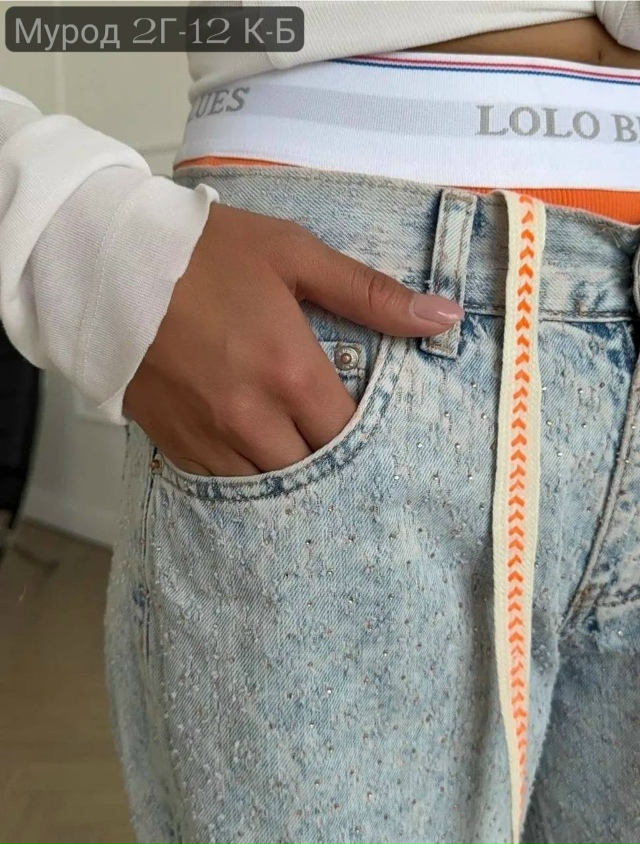 Джинсы 23161574
