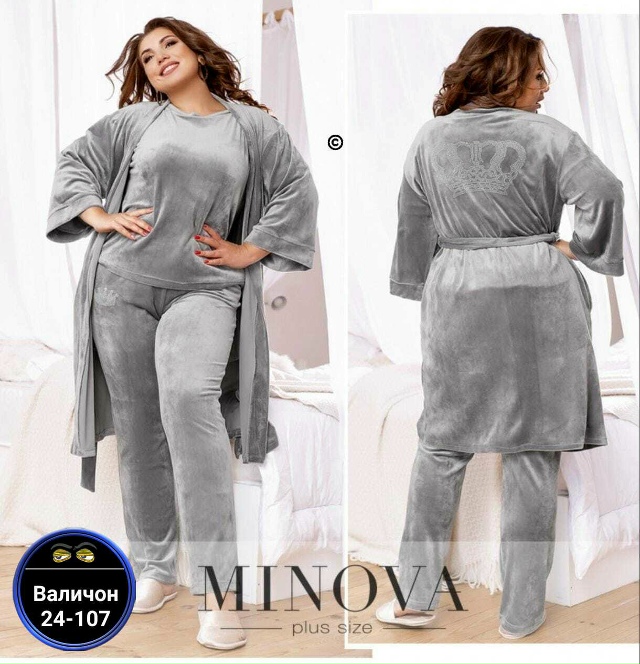 Пижама 23161726