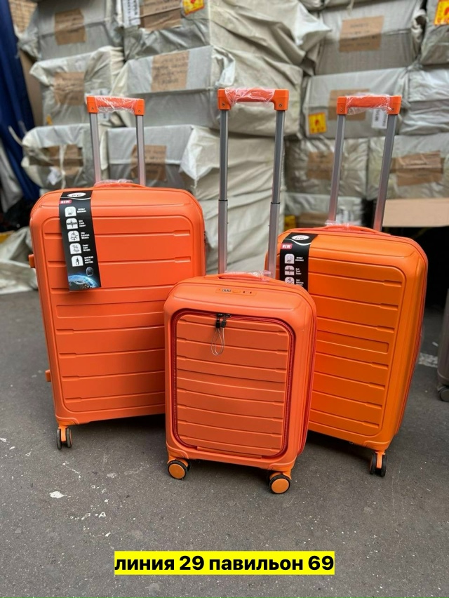 Комплект 23160796