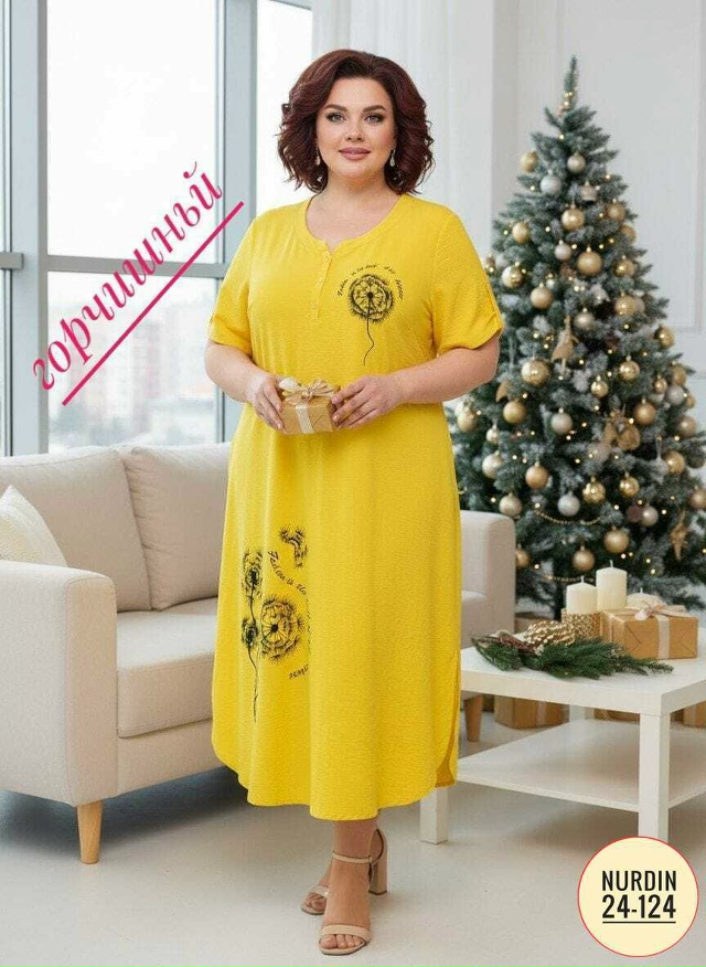 Платье 23161953