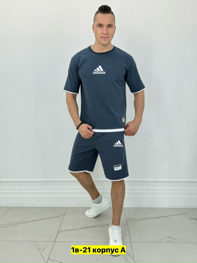 Спортивный костюм 23161865