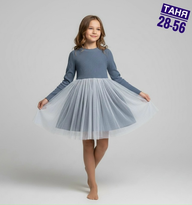 Платье 23161414