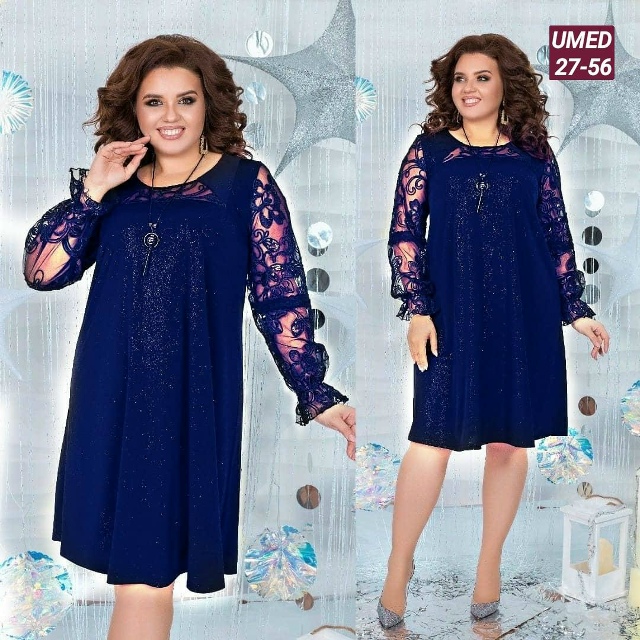 Артикул 23160679