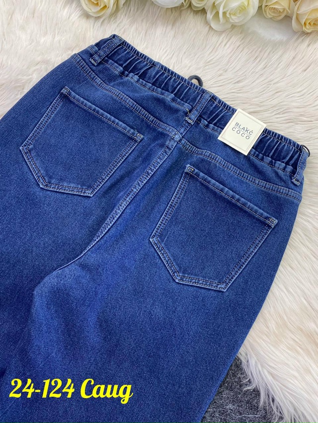 Джинсы 23161143