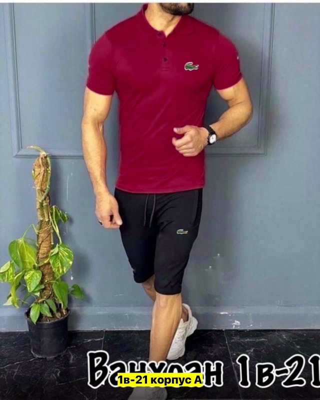 Спортивный костюм 23161721