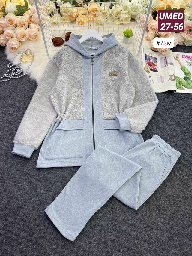 Костюм 23160701