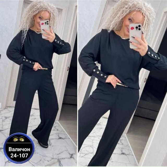 Спортивный костюм 23162052