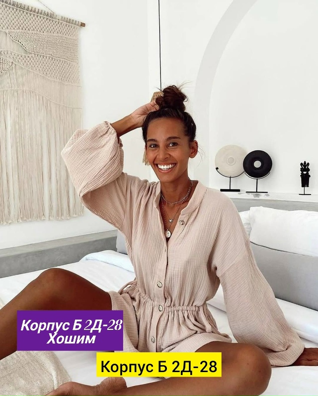 Платье 23161966