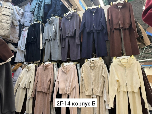 Спортивный костюм 23161411