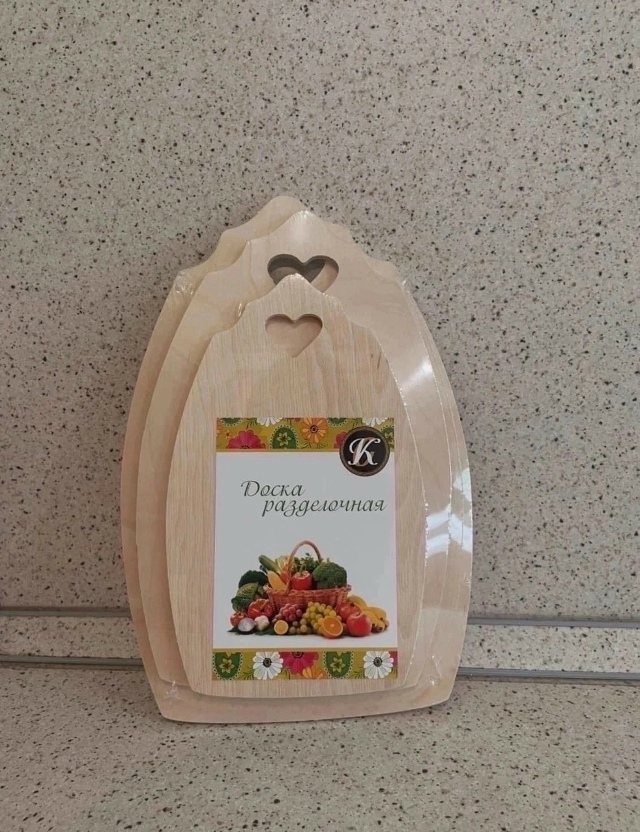 Набор доски для кухни 23161883