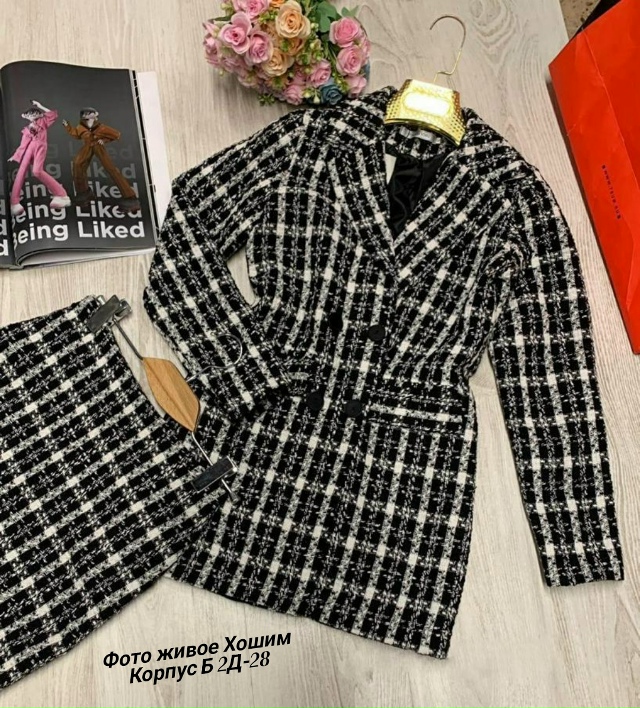 Костюм 23160770