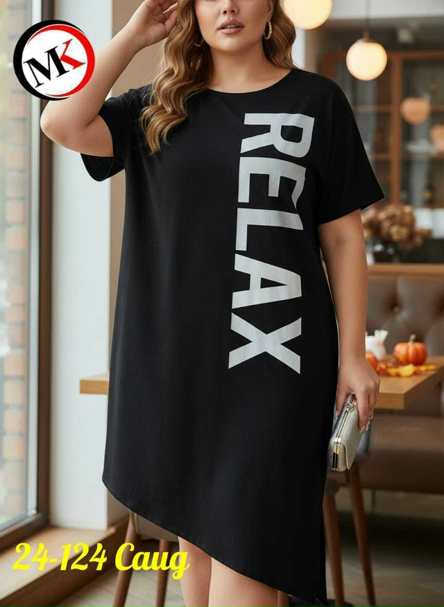 Платье 23161024