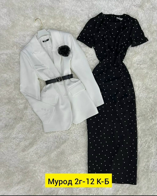 Костюм 23160708