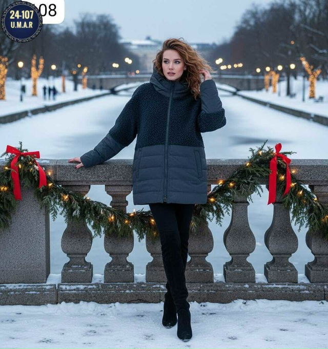 Куртка 23161945