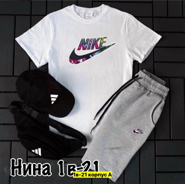 Спортивный костюм 23161659