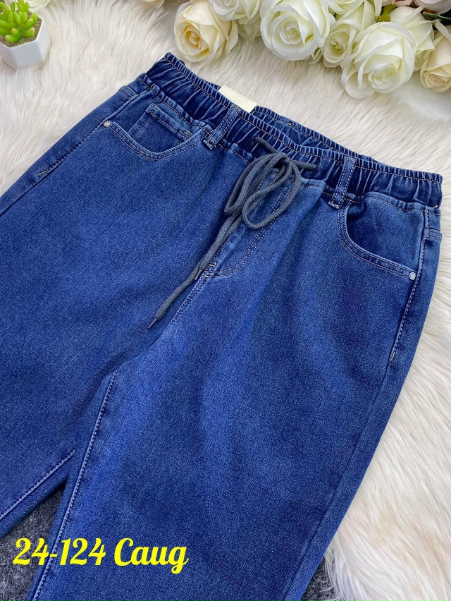 Джинсы 23161143
