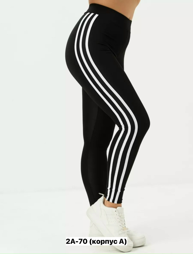 Леггинсы 23161981