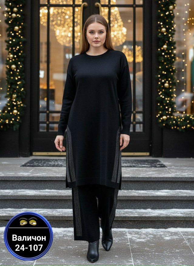 Костюм 23162169