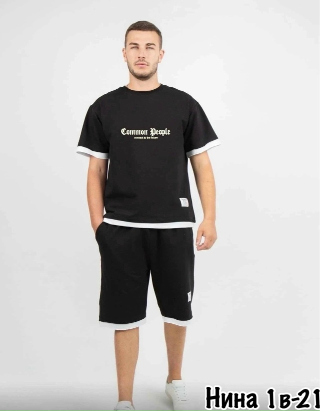 Спортивный костюм 23161224