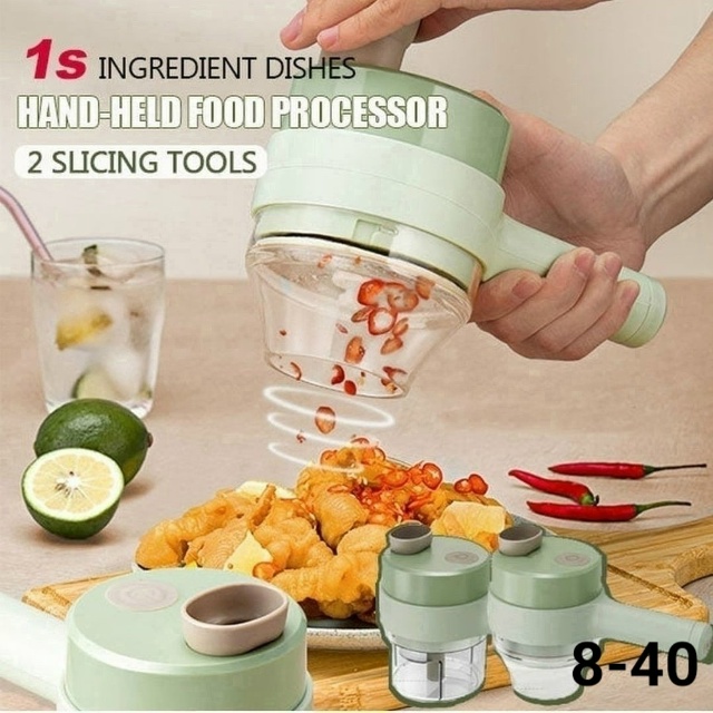 Измельчитель 23161237