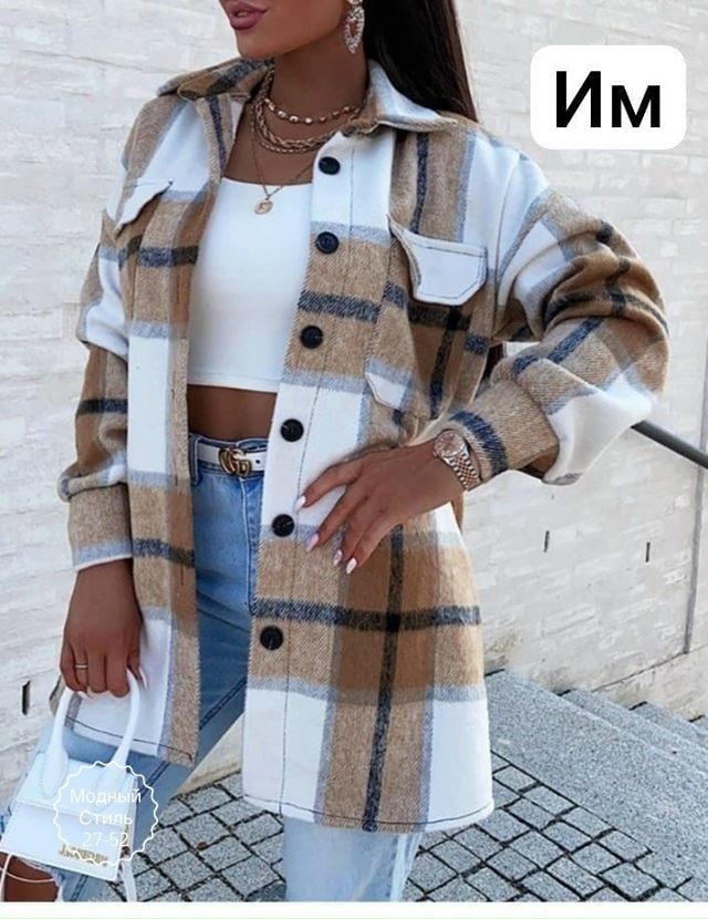 Рубашка 23161258