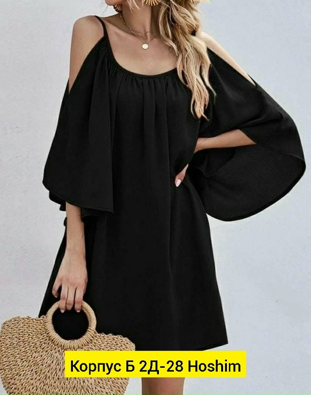 Платье 23160978