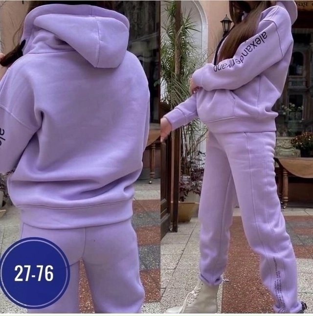 Спортивный костюм 23162147