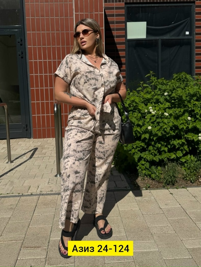 Костюм 23160809