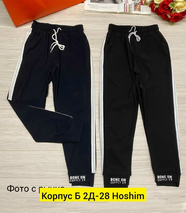 Спортивные брюки 23161765