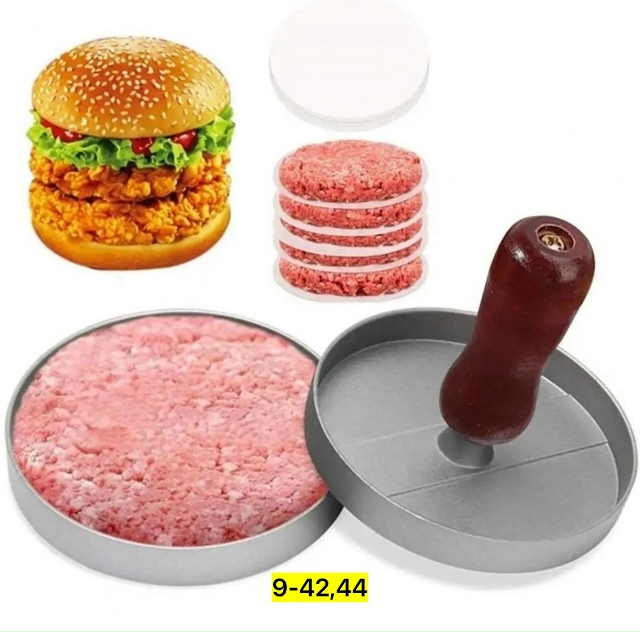 Пресс для бургеров 23161732