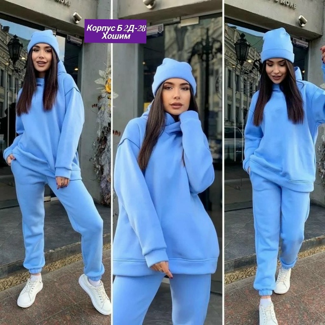 Костюм 23160813