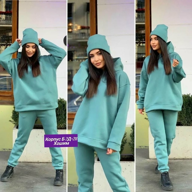 Костюм 23160813