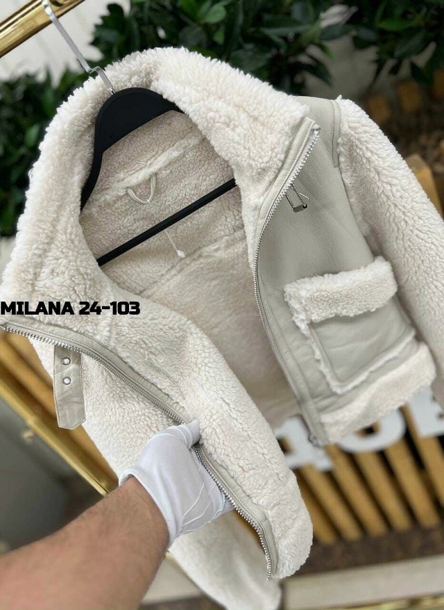 Дубленка 23162187