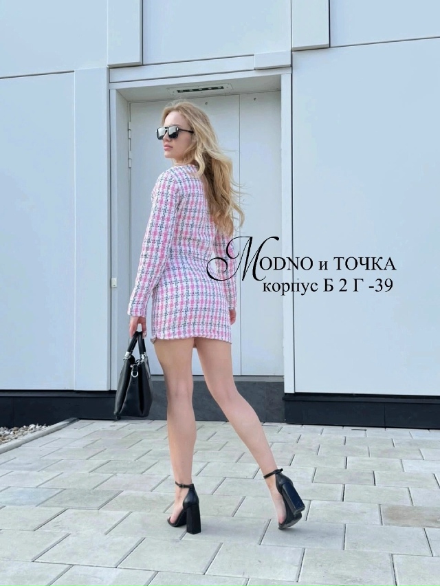 Костюм 23161003