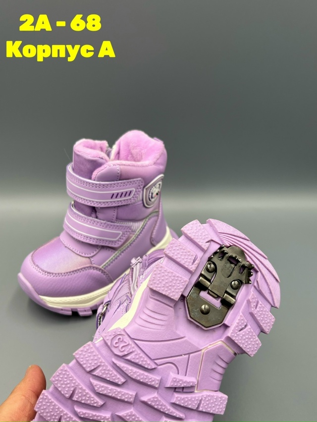 Ботинки 23161281