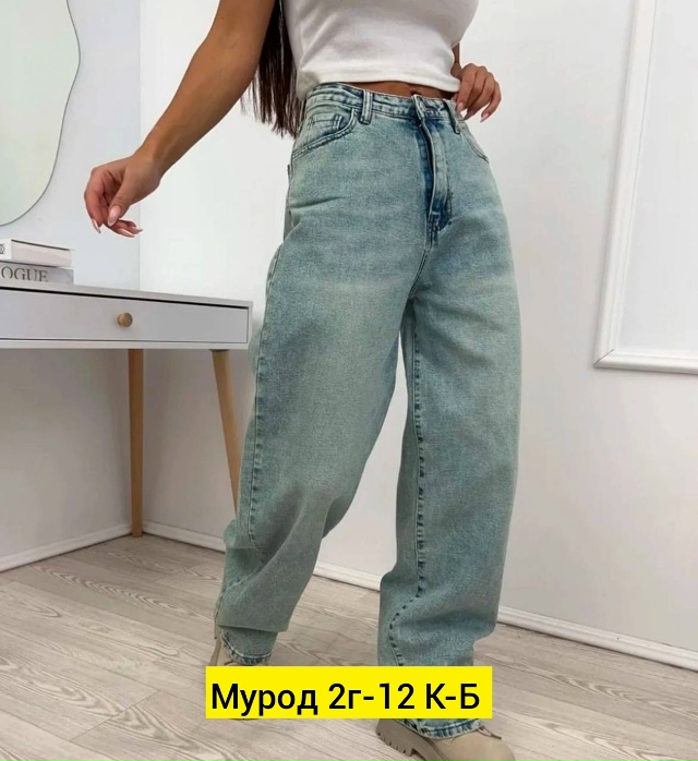 Джинсы 23161767