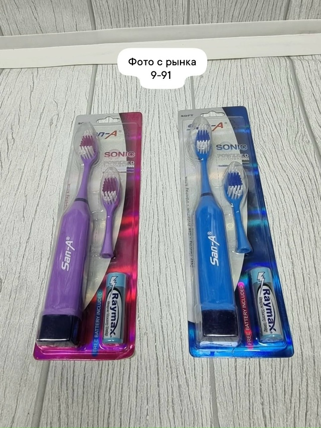 Электрическая зубная щетка 23161835