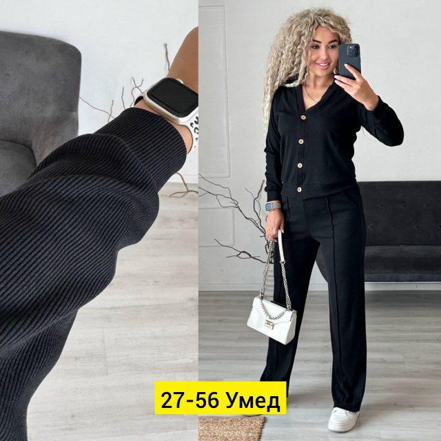 Костюм 23161246