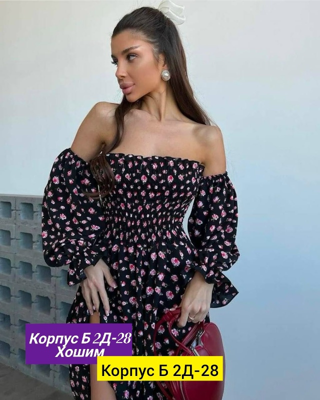 Платье 23161362