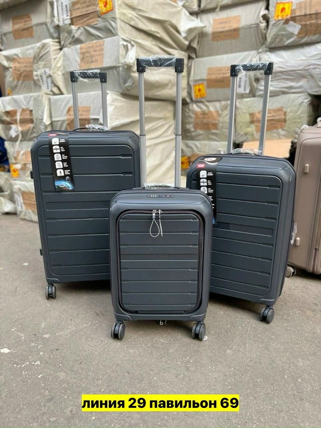 Комплект 23160796